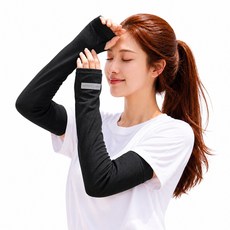 딜리오 헐렁한 냉감 팔토시 자외선차단 쿨토시 1+1, 2개, 차콜