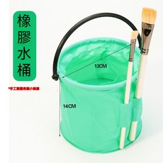 顔料洗筆筒 多功能洗筆筒 可插筆調色盤 刷筆筒 水粉 水彩顔料 調色盤 繪畵工具套裝 繪畫水桶 9Y9J, 綠色(可插筆), 1個