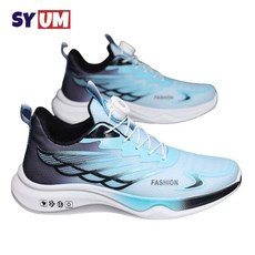 SYUM 남성신발 사계절용 남성스니커즈 메쉬 남성 클래식 데일리 워킹화