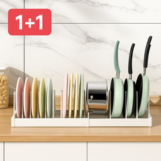 아르디스 길이조절 주방 슬라이딩 프라이팬정리대, 2개, 화이트, 1단