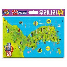 GO! GO! 지도 퍼즐 우리나라 -(판퍼즐108조각 개정판), 계림북스