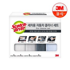 쓰리엠 스카치브라이트 프리미엄 세차용 자동차 클리너세트, 혼합색상, 1세트