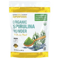 캘리포니아골드 스피룰리나 Spirulina 분말 파우더 해조류 가루 240g