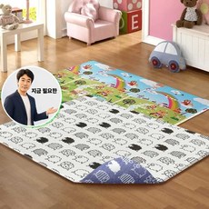 쌍문상회 지금 필요한 양면 놀이방매트 특대 유아 아기 안전 거실 바닥 K31872EA, 키재기양면 특대