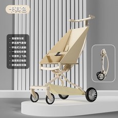 巴布豆口袋手推車 遛娃神器 折疊手推車 兒童手推車 超輕便可折疊兒童口袋推車 簡易寶寶嬰兒旅行手推車, 巴布豆卡色 秒折疊低兜