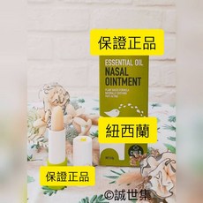 誠世集 鼻精靈 護鼻膏 3.5g, 詳見包裝, 綠 兒童款