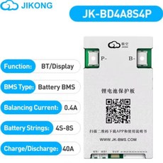 스마트 액티브 밸런스 인산철 지콩, 1개, 1. JK-BD4A8S4P