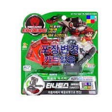 터닝메카드 타나토스 블랙 - 벌크포장 카드불포함 초기버전 상세참조 새상품, 1개, 단품
