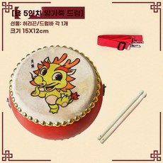 난타북 성인용 초보자 15x12cm 축제 연습 5인치 예술, W.5인치십이지신용인형북채와아기띠포함, 1개