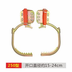 爬樹神器 - 上樹帶牙鐵鞋 電工電信桿專用腳蹬子, 1個, 200型加厚管9-20厘米木桿爬樹