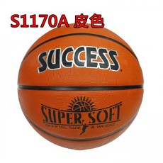 SUCCESS成功 超黏 7號, 詳見包裝, 詳見包裝, S1171C 橘色