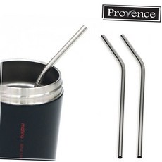 카페 가정용 다회용 304 스텐 커브형 곡선 빨대 2p 세트 스텐빨대 텀블러빨대 스테인리스빨대