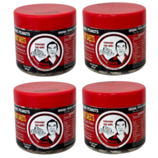 슈슈 카푸치노향 피넛스위트 80g 2개 + 슈슈 코코넛 피넛 스위트 80g 2개 슈슈땅콩 베트남땅콩