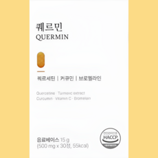 마이디데이 퀘르민 퀘르세틴 브로멜라인, 1개, 30정