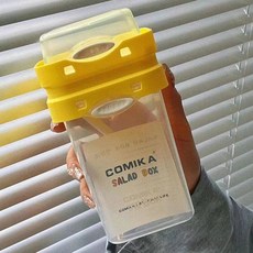 沙拉杯帶叉子帶蓋輕食減脂便攜外帶雙層酸奶奶昔杯, 黃色*可微波爐加熱*送叉子, 1個