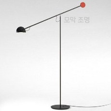 장스탠드 거실 플로어 거실용 아트 스탠드 북유럽풍 조명 북유럽 스탠드조명, 블랙+레드