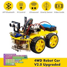 LAFVIN 4WD 스마트 로봇 자동차 키트 Arduino 스타터 세트 STEM 지능형 V2.0 업그레이드, 1개