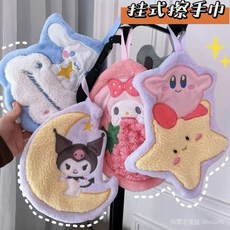 卡通小惡魔擦手巾掛式吸水加厚衛生間毛巾手帕廚房抹布兒童擦手巾, 庫洛米掛巾,20*22cm, 1個