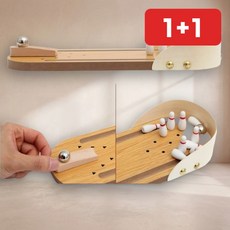 구슬볼링 게임 볼링핀 어린이 유아 장난감 볼링 놀이 실내 완구 세트 1+1, 1개, onda 구슬볼링게임