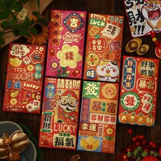 台灣現貨 紅包袋 紅包 壓歲錢 燙金紅包袋 可愛紅包袋 立體 過年 新年 長版紅包 短紅包 2026年紅包袋 馬年紅包, 1包, 白珠光19-44 （6入）