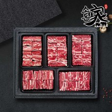 호주산 송아지 소갈비 갈비찜용 4kg, 1kg, 4개