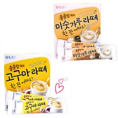 담터 미숫가루라떼/ 고구마라떼/ 곡물차/ 곡물라떼, 12개, 40개입