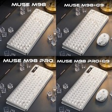 EWEADN MUSE M98/M98PRO 기계식 게이밍 키보드 투명버전 rGB 98%배열 긴항속 3모드 타입C, 투명화이트(수정축/선형), M98PRO버전(키보드만)
