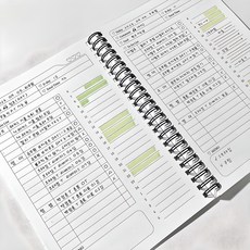 셋어레코드 공시생 투두리스트 학습 스터디플래너