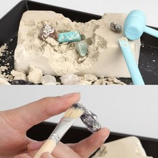 보물캐기 리얼보석 광물 채굴 발굴키트 장난감 유치원교구 돌봄교실 교구