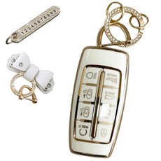 Lulu兄弟 Genesis汽車相容TPU鑰匙殼+號碼鑰匙圈+皮革飾帶, AG-03, 奶油白