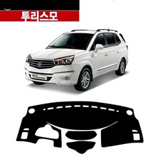 투리스모 논슬립 호환 일반 벨벳 대쉬보드 대시보드커버 썬커버, 와인/와인라인, 쌍용-투리스모/일반-대쉬보드