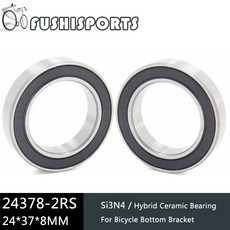 허브 MTB 도로 6804 BB 18307 6805 2PCS 고속 세라믹 브래킷 자전거 SI3N4 밑면 6806, 24378RS 24X37X8MM, 한개옵션1