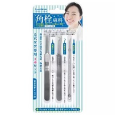 Lumina達人系粉刺夾組 不鏽鋼粉刺夾, Silver, 1個