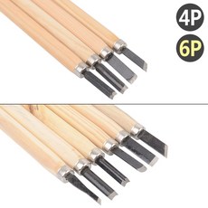 미술 수업 준비물 조각칼 조각끌 세트, 제품선택, 4P, 1개