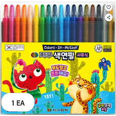 지구화학 샤프식 색연필, 18색, 1개