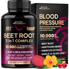 NUTRAHARMONY Beet Root 5-in-1 Complex Capsules - Healthy Support Supplement** for Heart & Circulat, 120 Count (Pack of 1), 1개, 120