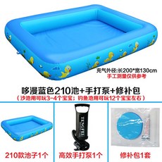 사각 프레임 에어 펌프 물 놀이 풀장 아이 놀이터 야외 옥상 동네 미니 낚시 풍선 수영장, C 패키지, 1개