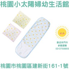 桃園小太陽 黃色小鴨PIYOPIYO健康布夏季肚圍 嬰兒肚圍 兒童肚圍 防踢被 肚圍