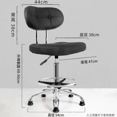 加高旋轉滑輪椅吧檯椅, 黑色無扶手 腳釘 不是滑輪 50 - 68cm, 1個