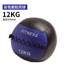 트레이너 연습 훈련 레슨볼 손모양핑거볼 교육용 입문용 손가락 독학 초보자, (컬러 블로킹 버전) 12kg, 1개