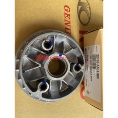 KYMCO 光陽 滑動式驅動盤 普利盤 22110-AAG1-900, 1個