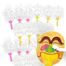 SA 전통 가면 모양 부채 20개