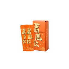 BeBrave 蕭風飲, 10個, 15ml