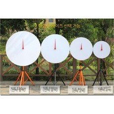 원판돌리기 큰 턴테이블 뽑기 행사 회전판 룰렛 60-120cm, 1. 60cm 공백판+특대형+바늘