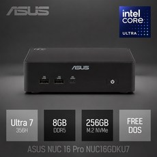 ASUS NUC 16 Pro NUC16GDKU7 / 업무용 사무용 인강용 비즈니스용 고성능 미니PC, Free DOS, 256GB, 8GB, 블랙