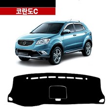 코란도C 논슬립 호환일반 벨벳 대쉬보드커버 대시보드커버, 코란도C/일반-대쉬보드, 쌍용-블랙/블랙라인