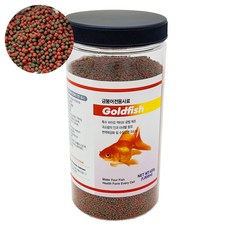 [당일출고 : 평일4시30분이전] YB 금붕어 관상어 사료 1L 먹이 밥, 1개