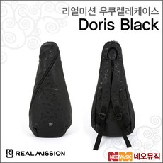 리얼미션 우쿠렐레케이스 Ukulele Case Doris Black, 단품, 1개