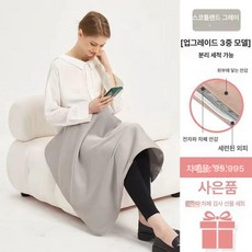 MONI 전자파차단담요 앞치마 방지 원단 전자파쉴드 블랭킷 전자파담요 임신선물 임산부선물, 1급 스코틀랜드 그레이, 프리사이즈, 1개