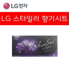 LG 트롬 스타일러 전용 정품 아로마 향기 시트 20장 (오후6시 당일발송), 1개, 꽃향
